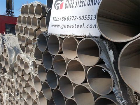 310-stainless-steel-pipe